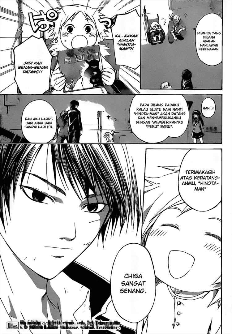 Chapter 12 - halaman 4