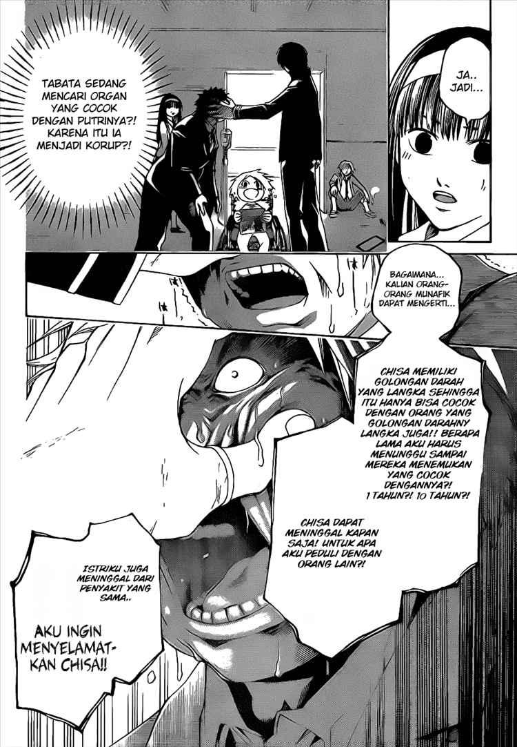 Chapter 12 - halaman 5