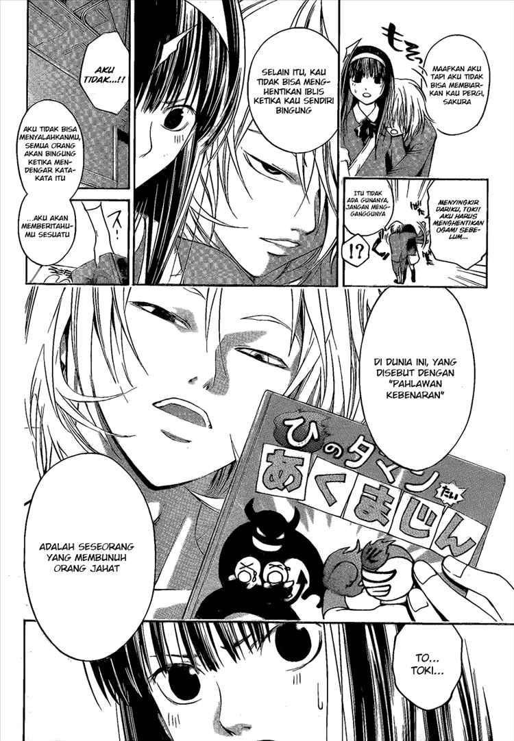 Chapter 11 - halaman 5