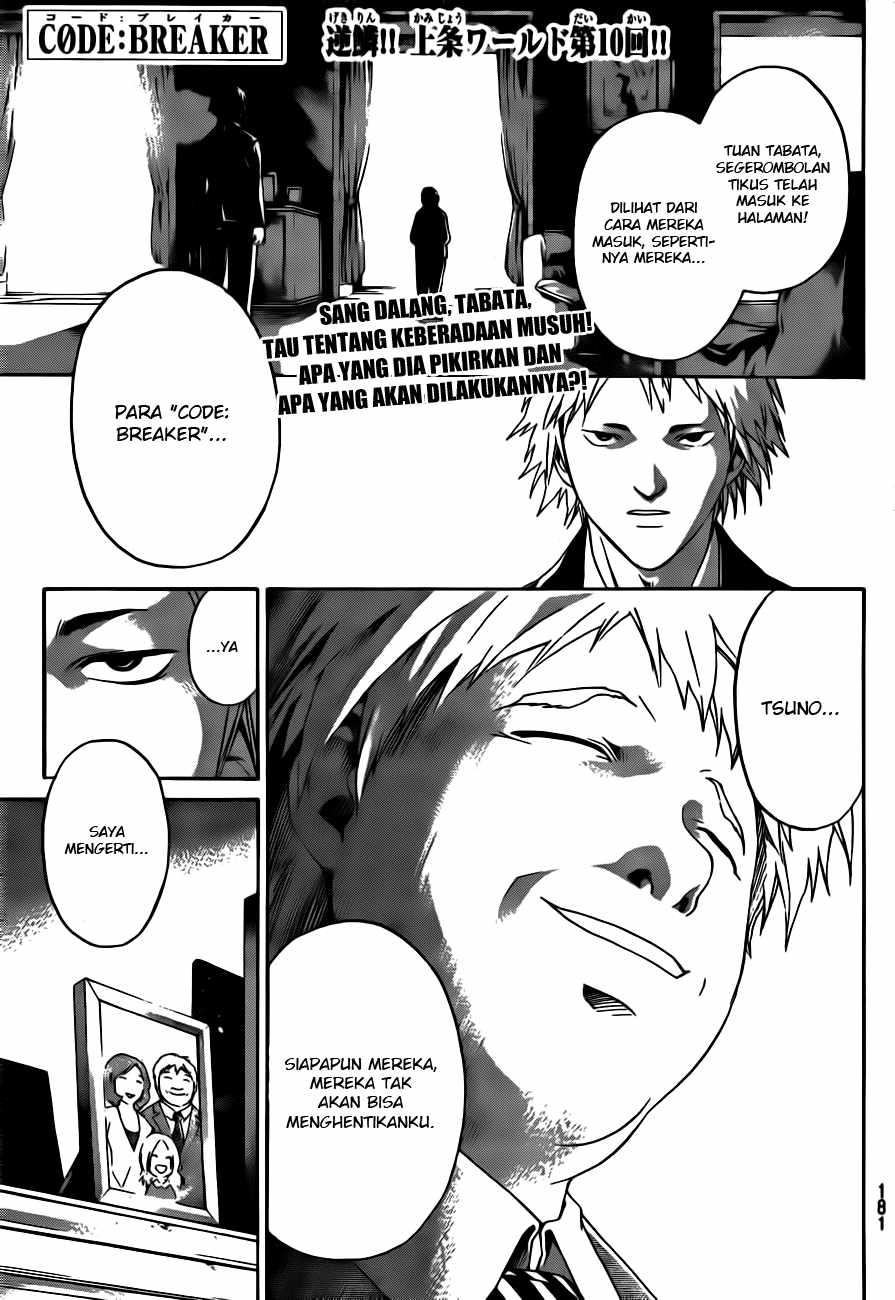 Chapter 10 - halaman 2