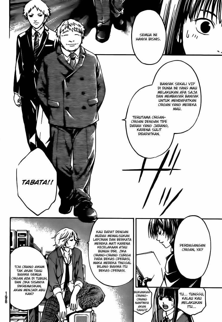 Chapter 10 - halaman 17