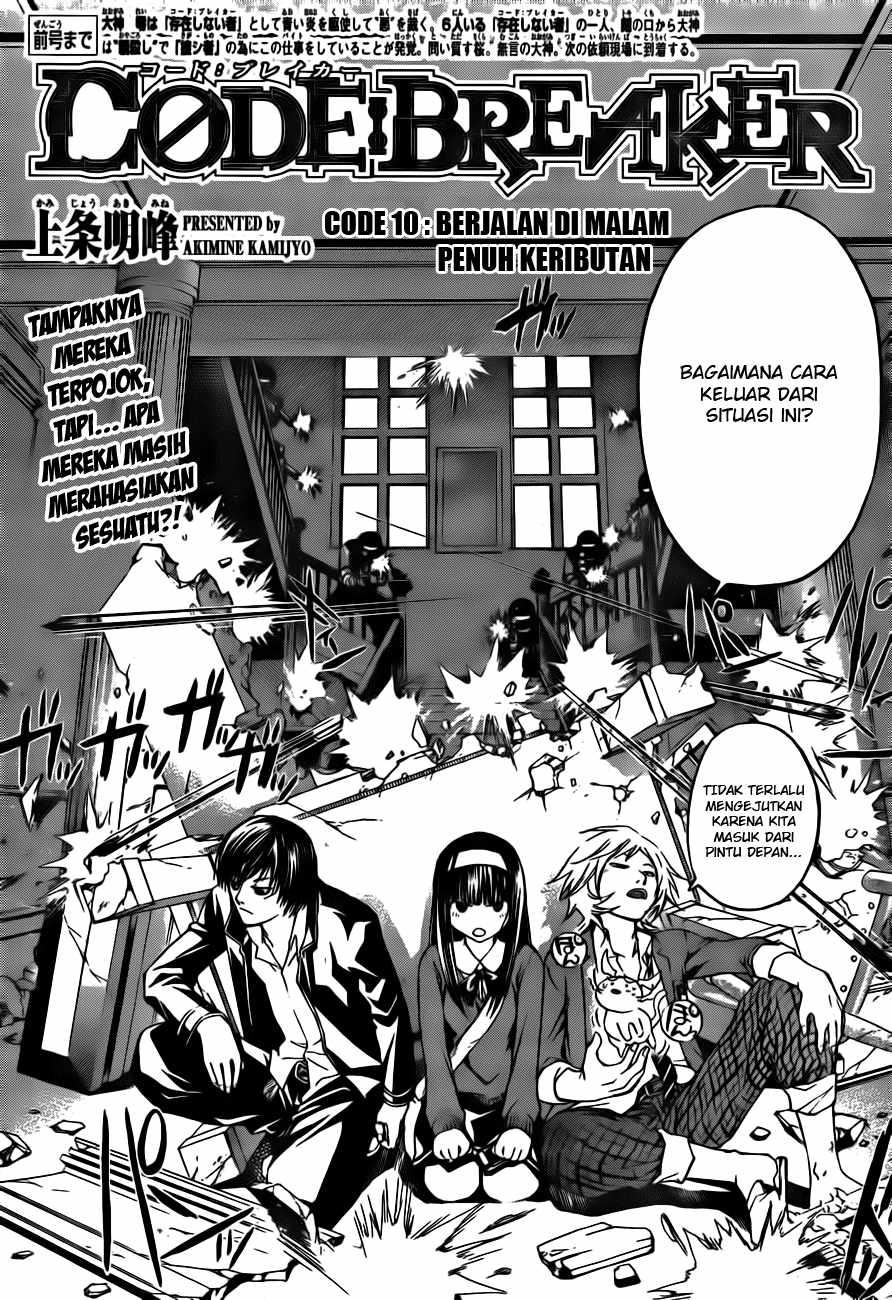 Chapter 10 - halaman 4