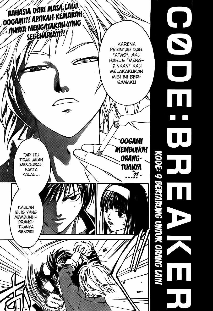 Chapter 9 - halaman 2