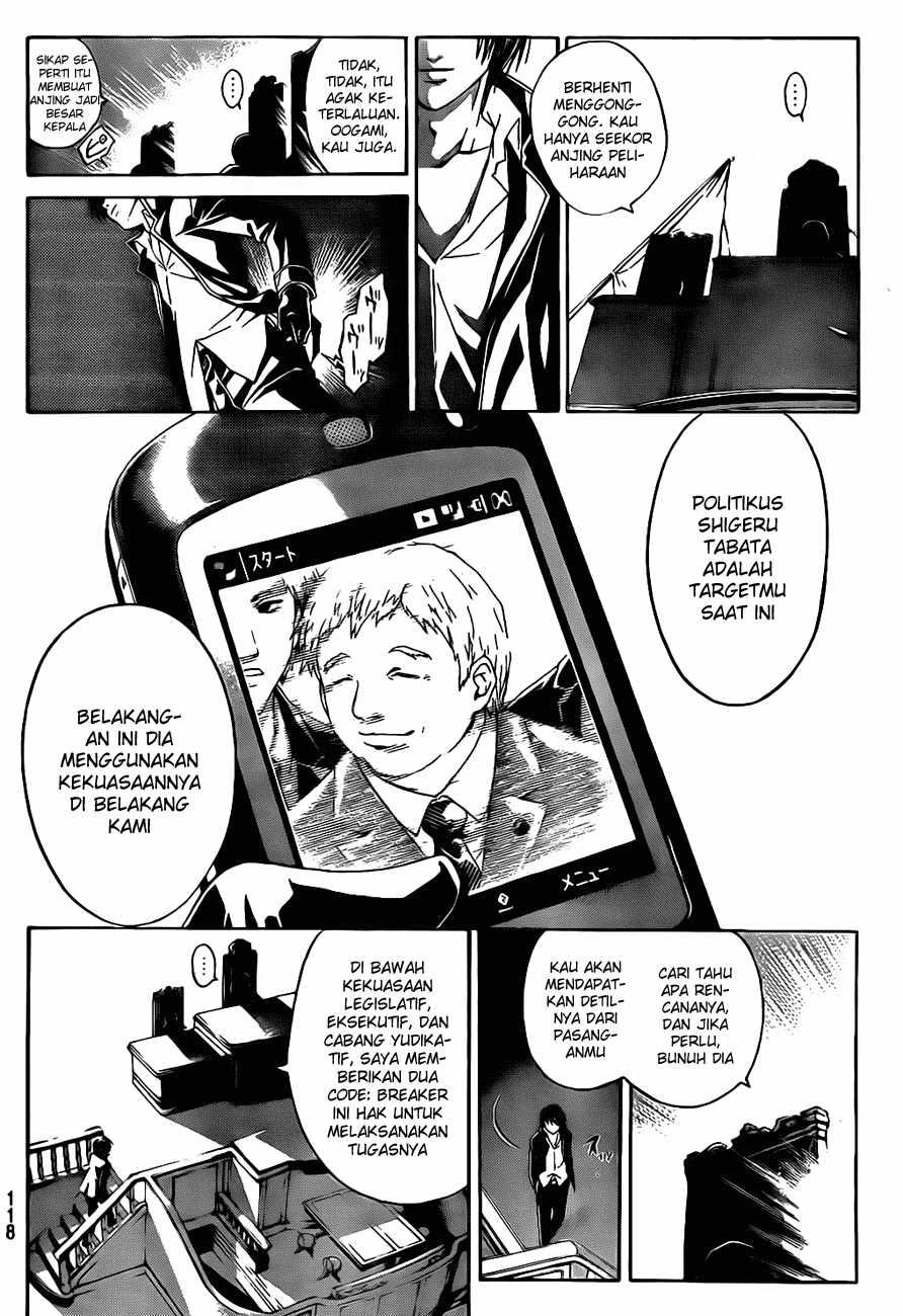 Chapter 8 - halaman 14
