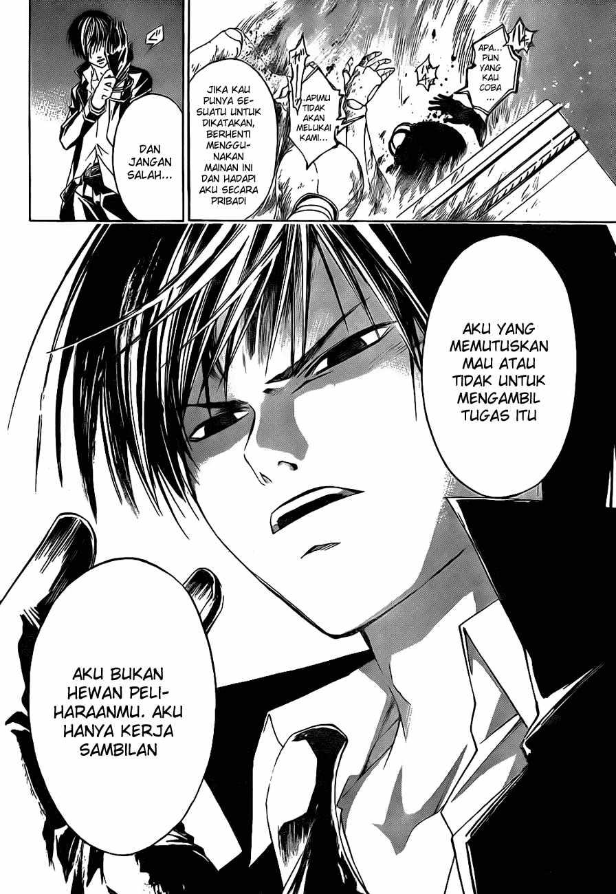 Chapter 8 - halaman 16