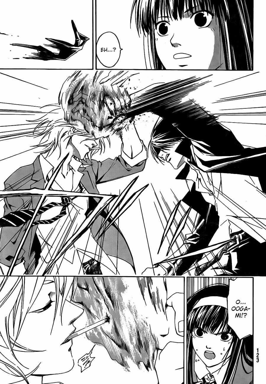 Chapter 8 - halaman 19