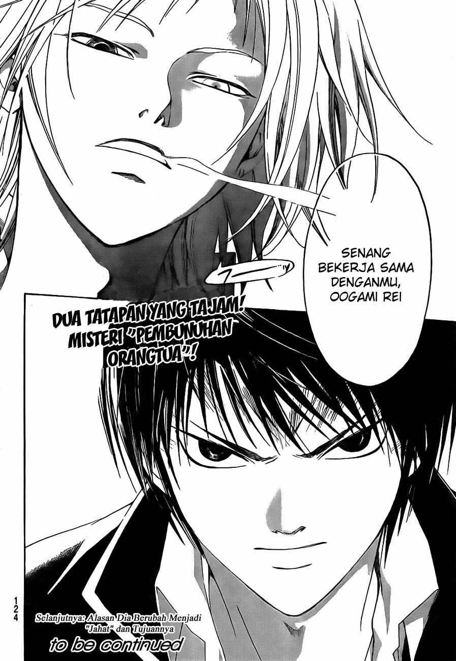 Chapter 8 - halaman 20