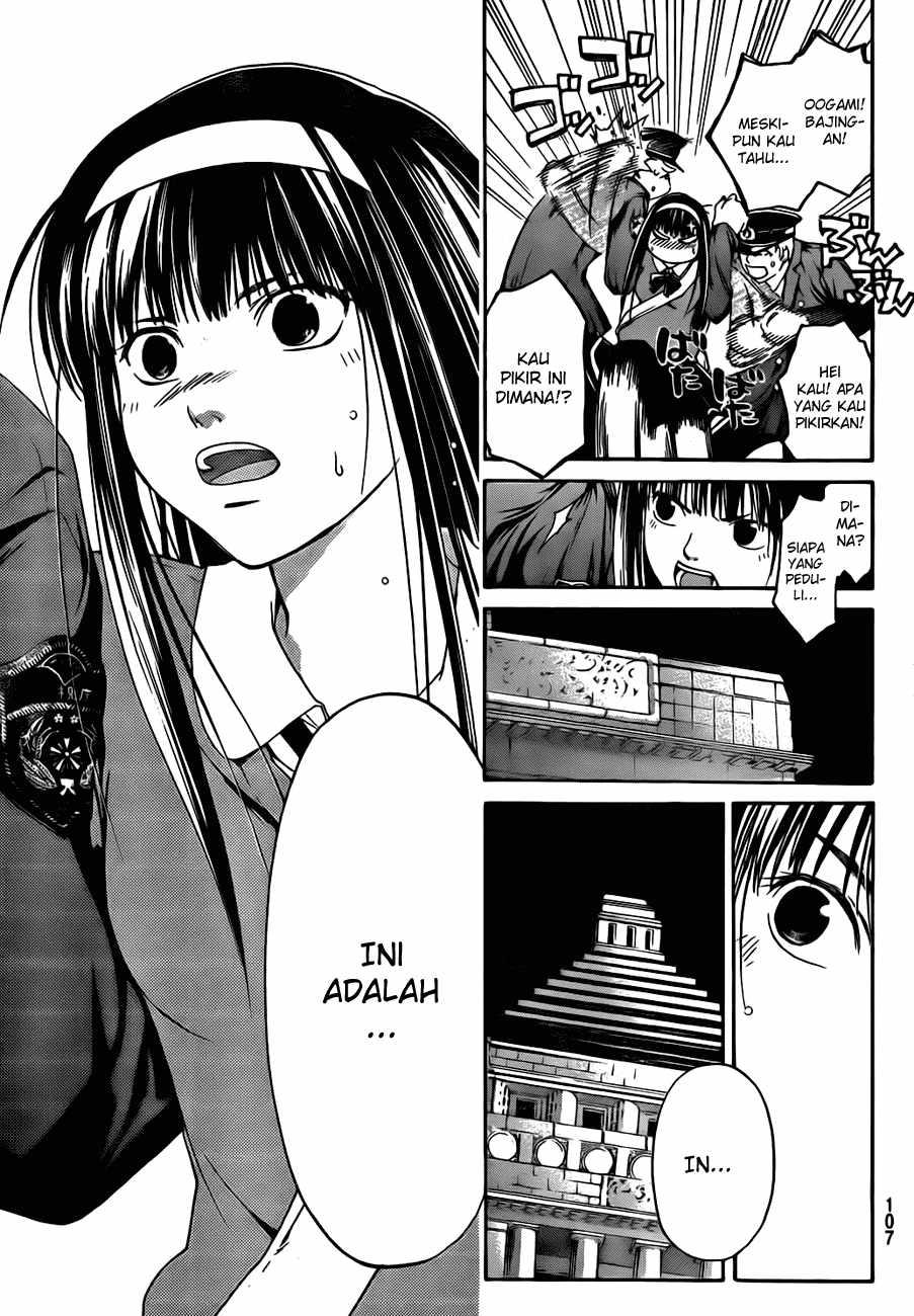 Chapter 8 - halaman 4