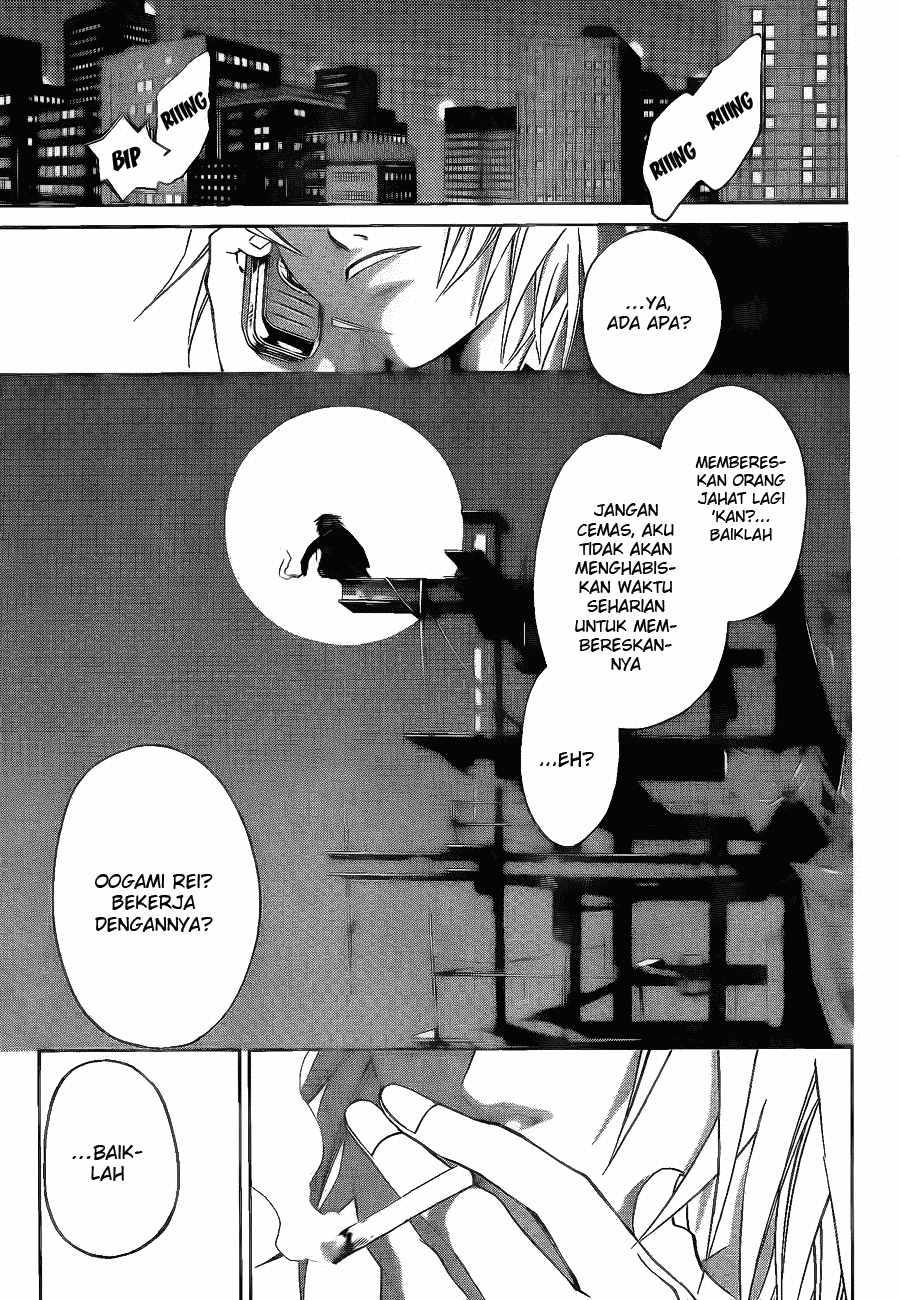 Chapter 7 - halaman 20