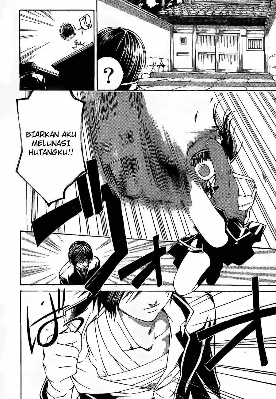 Chapter 7 - halaman 3