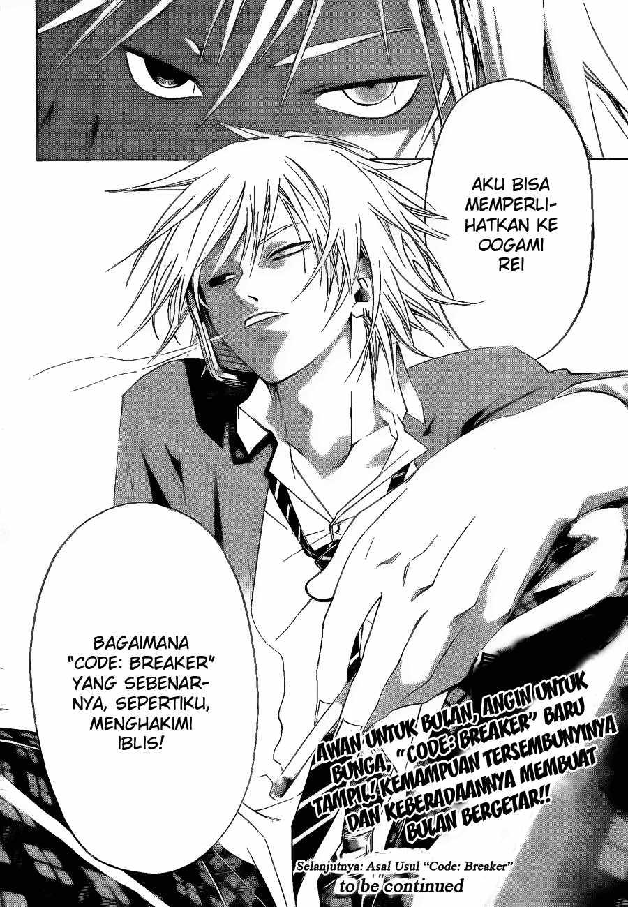 Chapter 7 - halaman 21