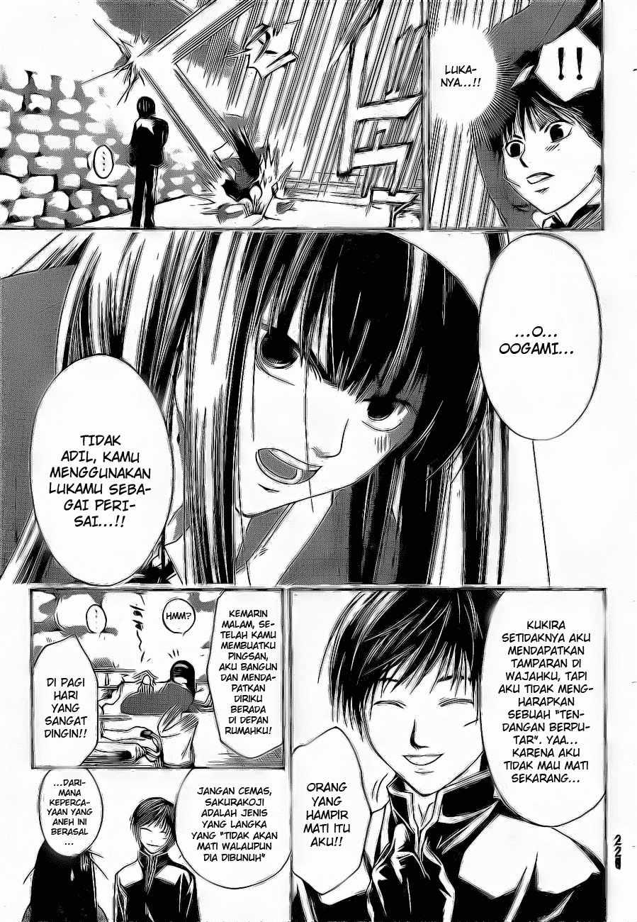Chapter 7 - halaman 4