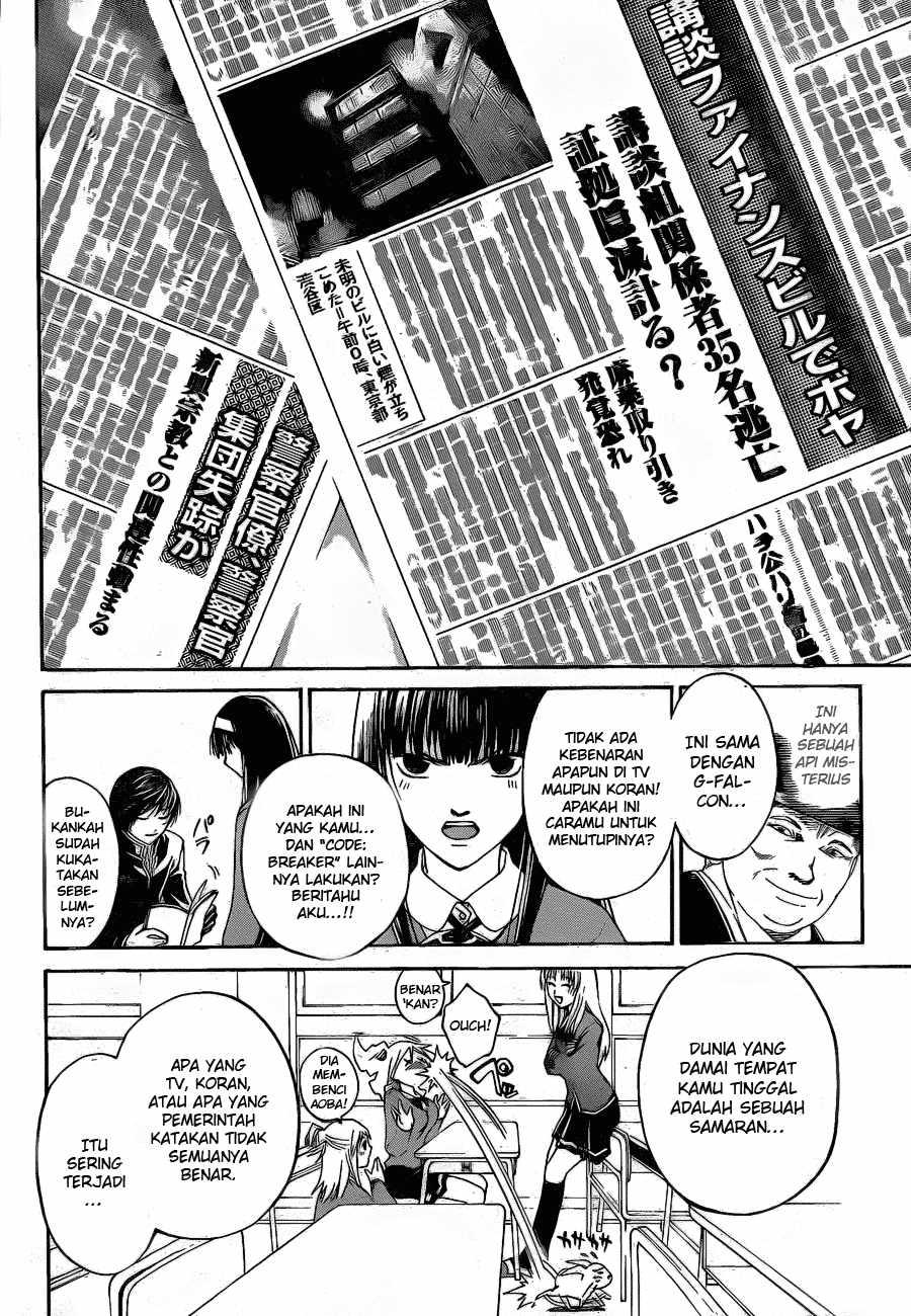 Chapter 7 - halaman 7