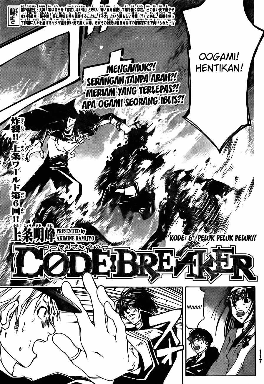 Chapter 6 - halaman 2