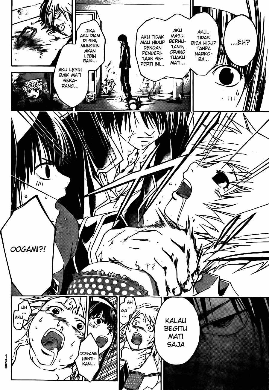 Chapter 6 - halaman 13