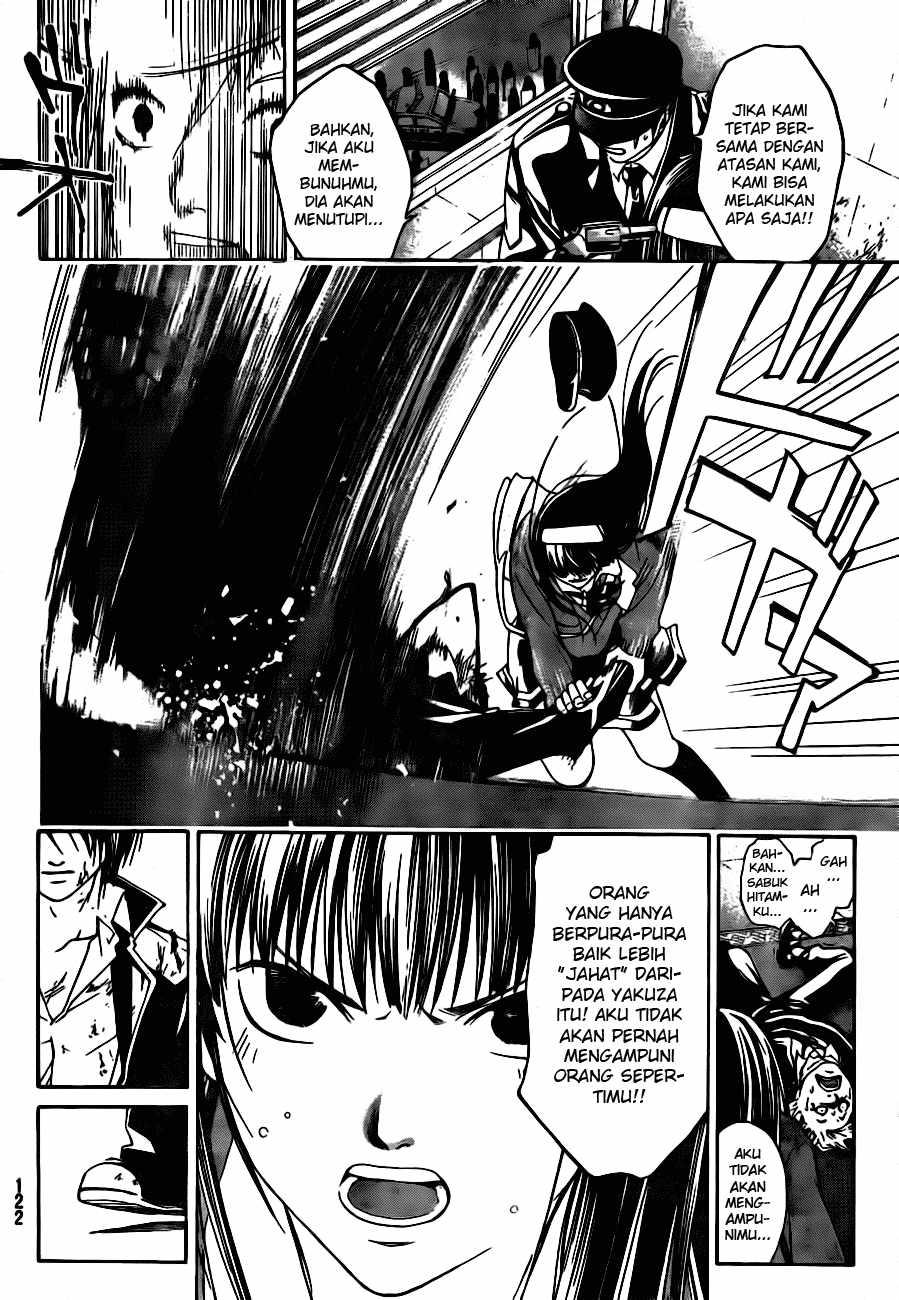 Chapter 6 - halaman 7
