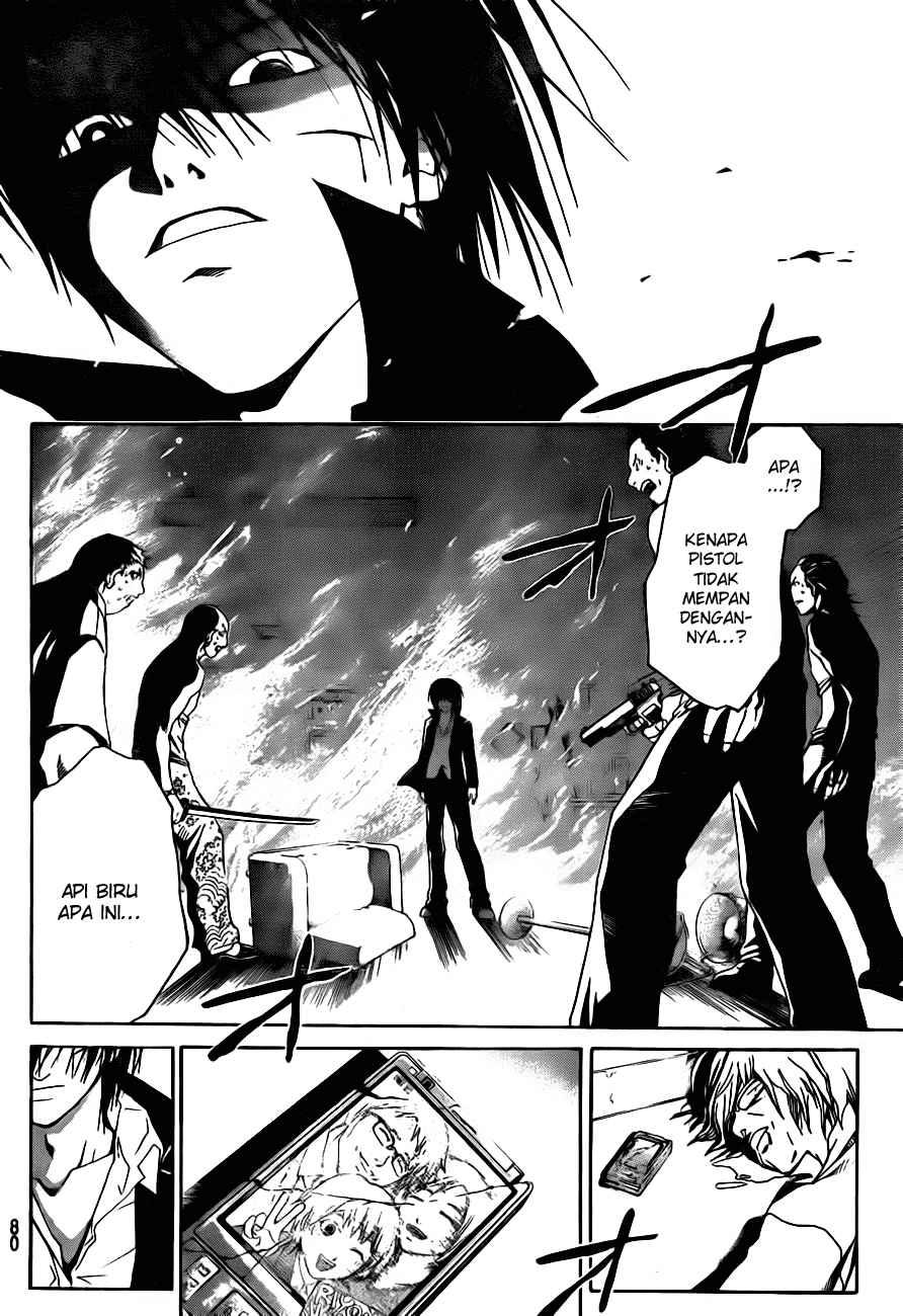 Chapter 5 - halaman 13