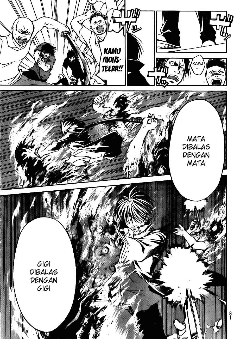 Chapter 5 - halaman 14