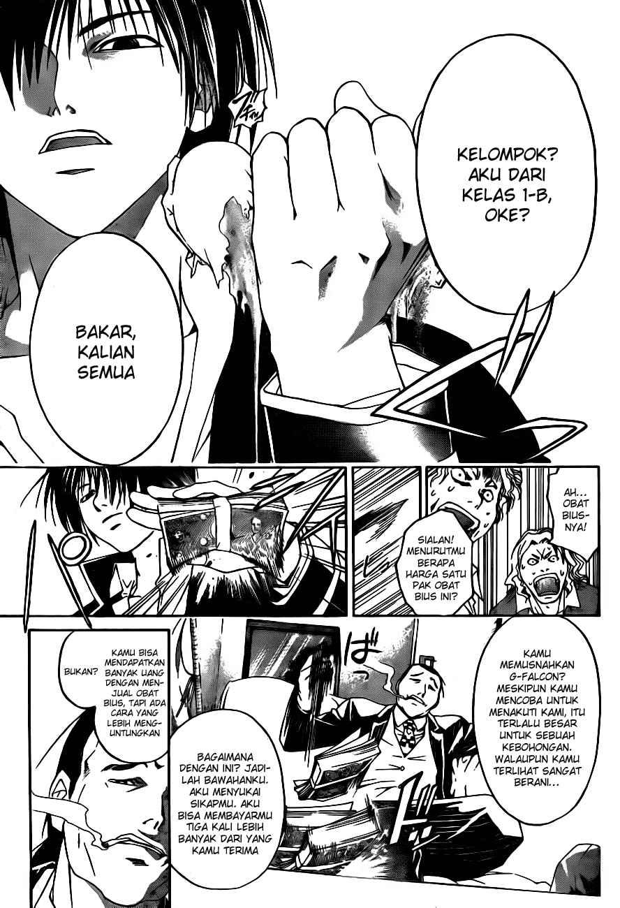 Chapter 5 - halaman 4