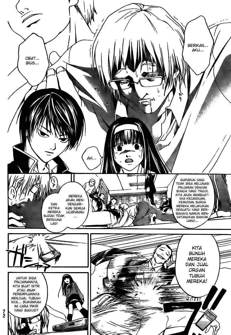 Chapter 5 - halaman 5