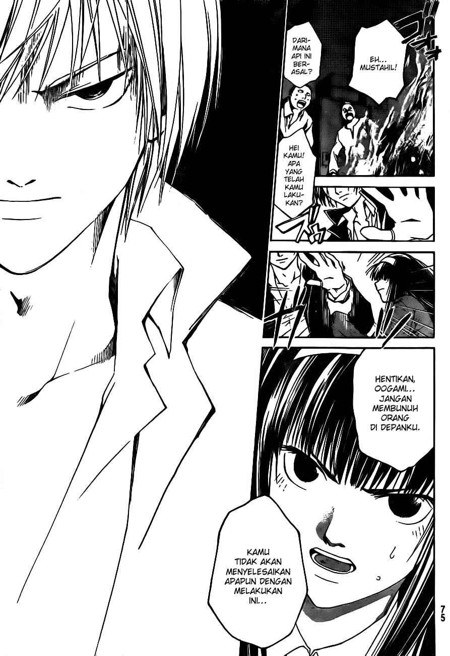 Chapter 5 - halaman 8