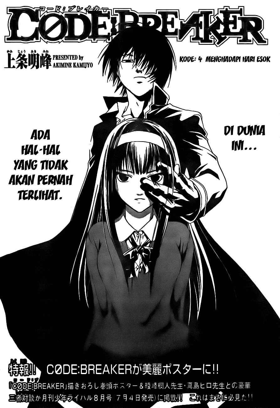 Chapter 4 - halaman 2