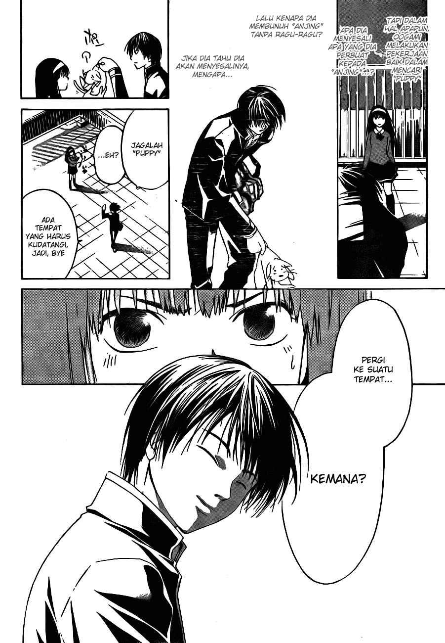 Chapter 4 - halaman 23