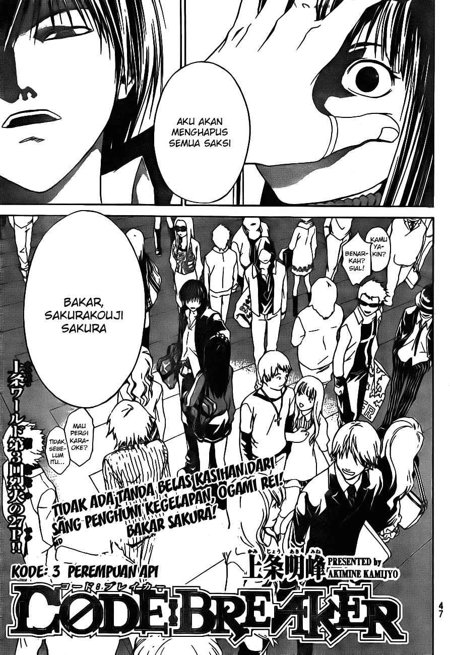 Chapter 3 - halaman 2