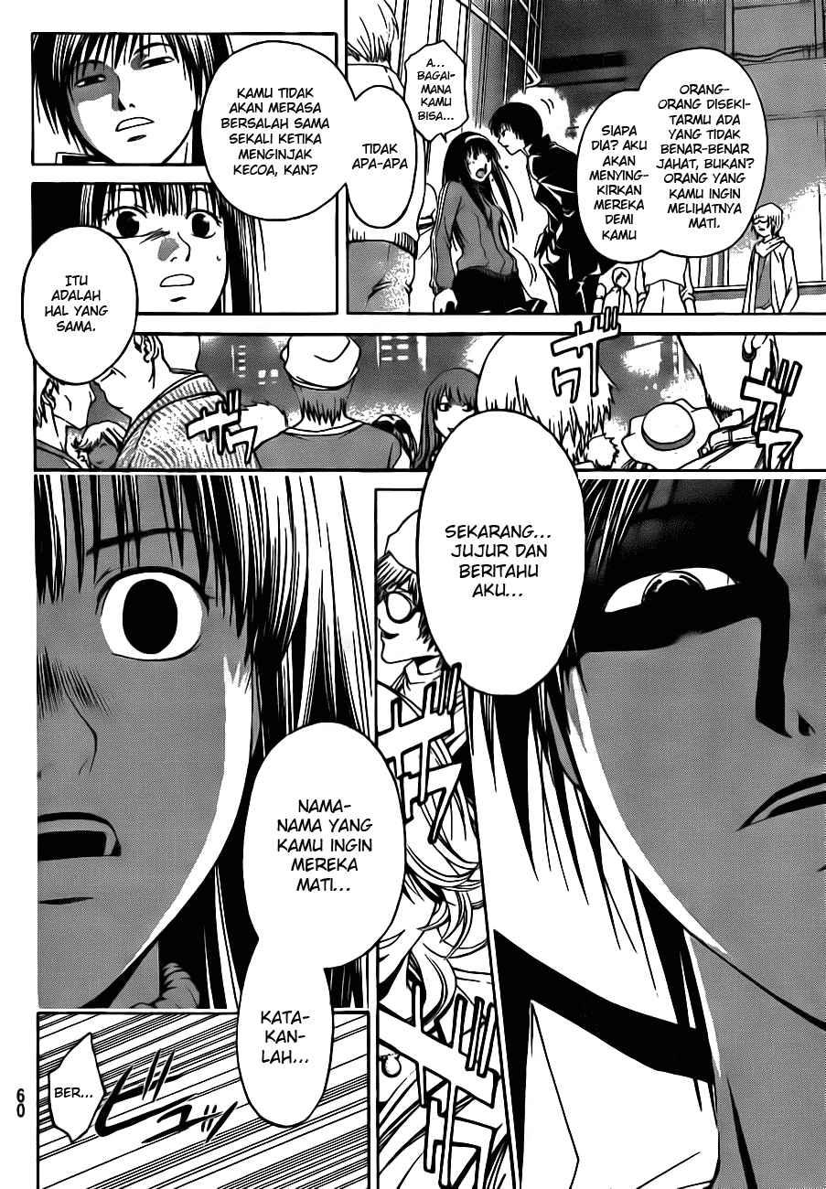 Chapter 3 - halaman 14