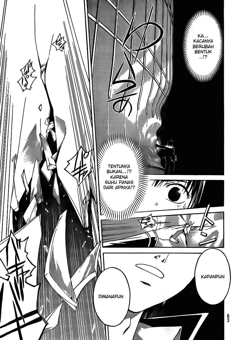 Chapter 3 - halaman 17