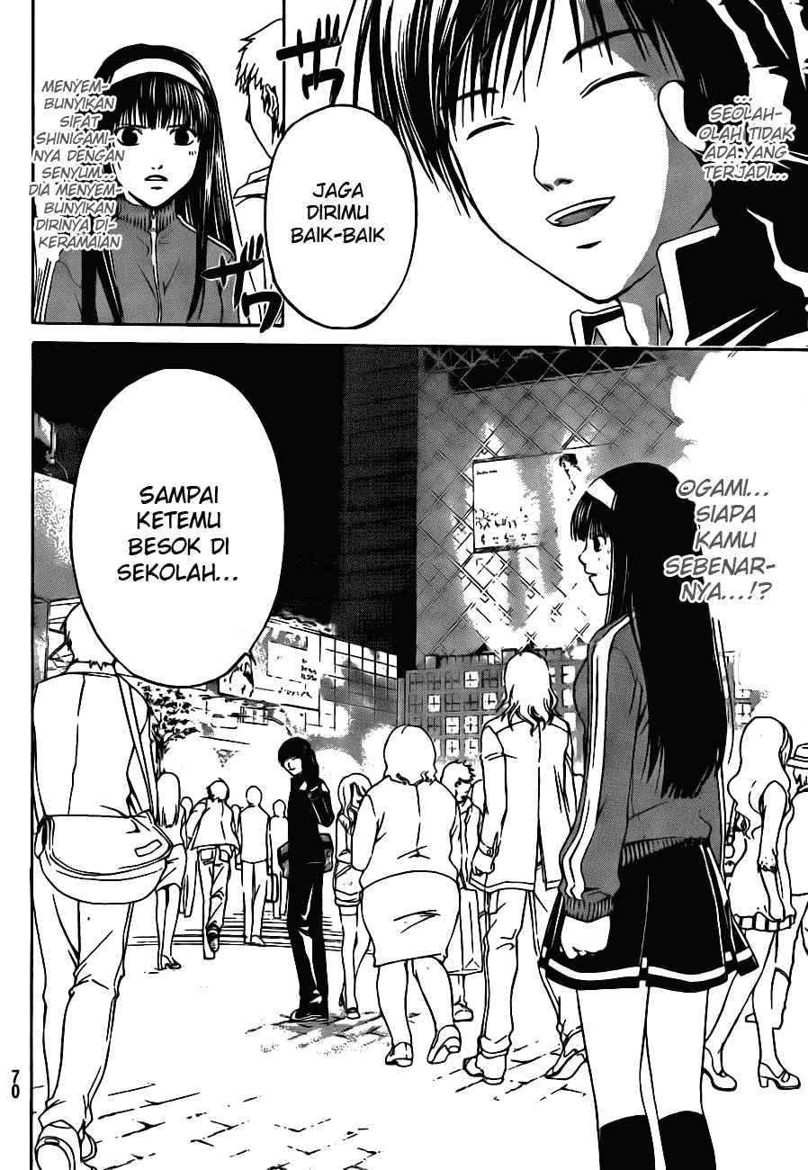 Chapter 3 - halaman 23