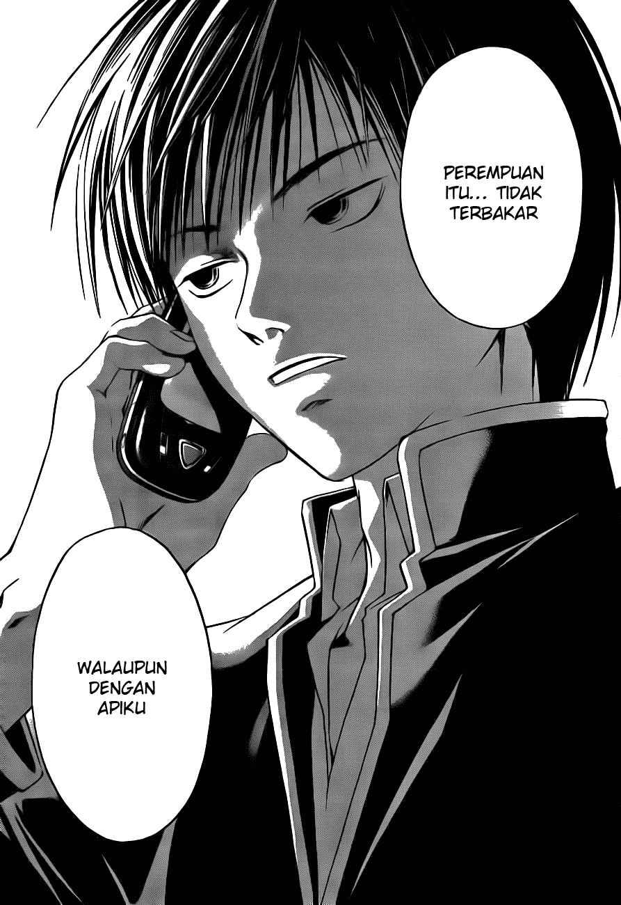 Chapter 3 - halaman 25