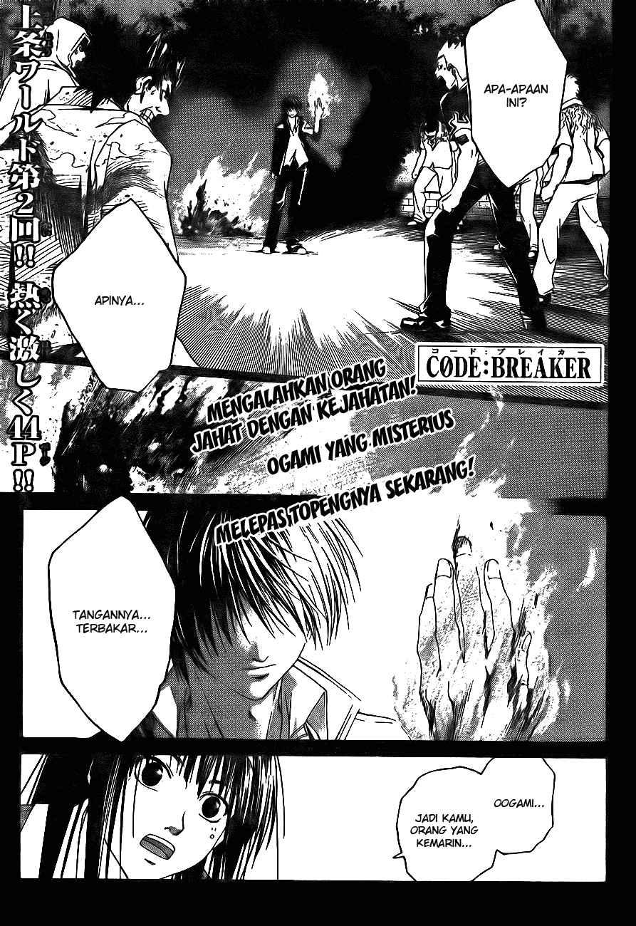 Chapter 2 - halaman 2