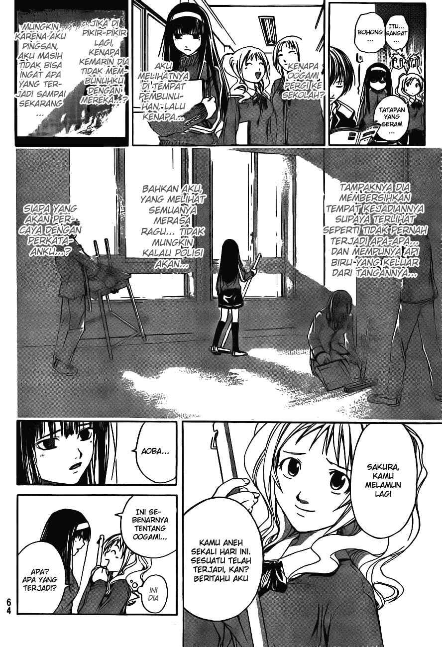 Chapter 2 - halaman 22