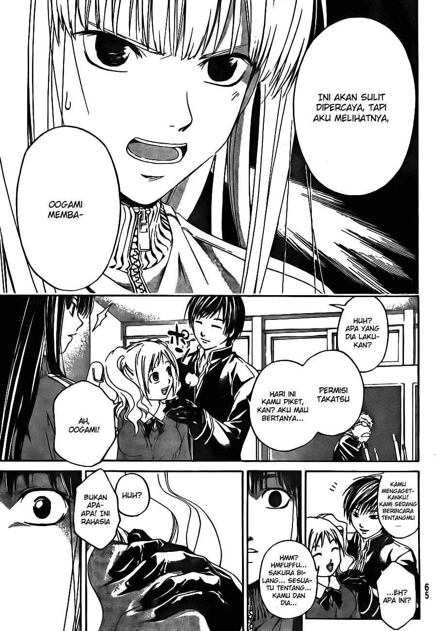 Chapter 2 - halaman 23