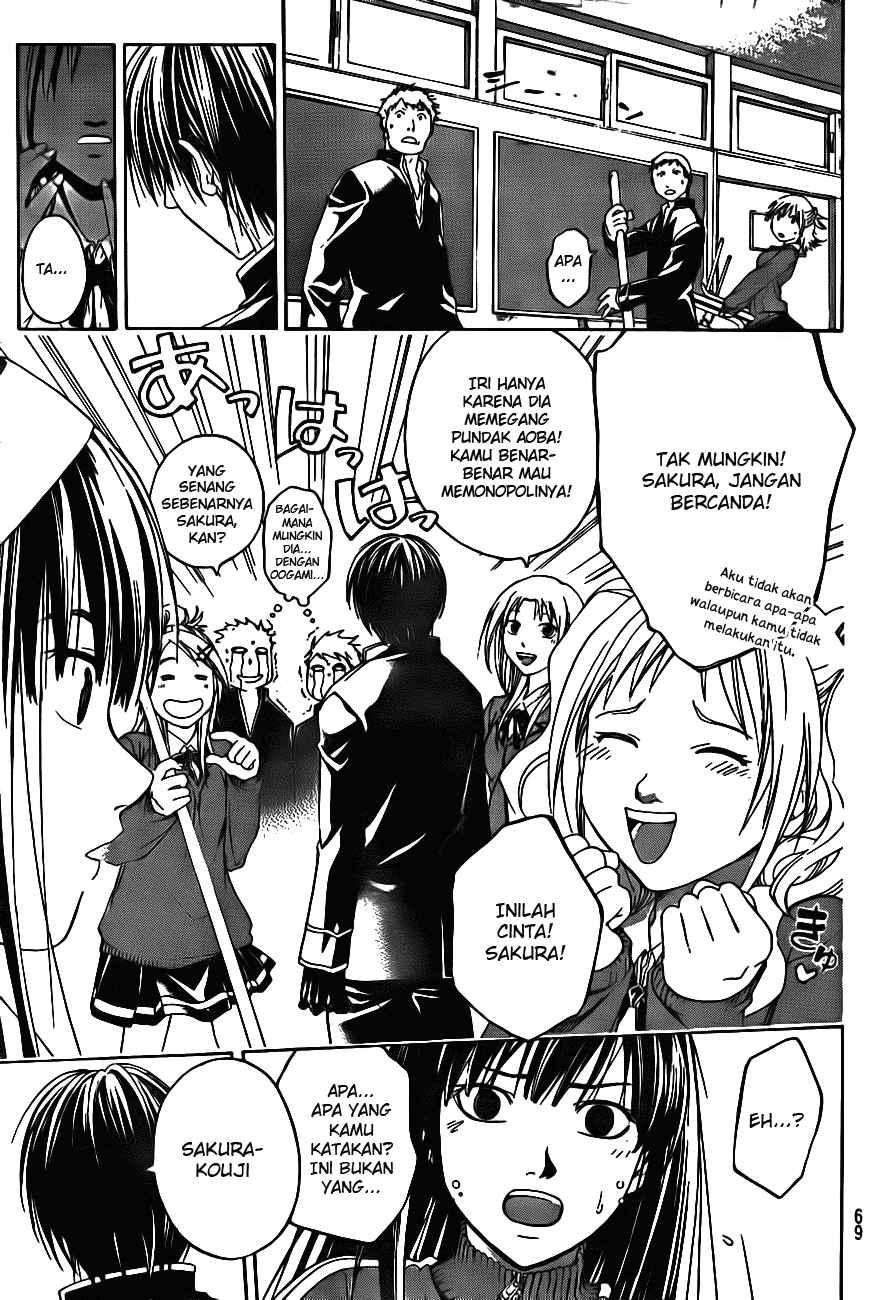 Chapter 2 - halaman 26