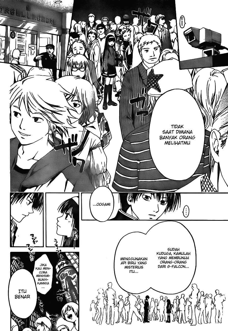 Chapter 2 - halaman 31