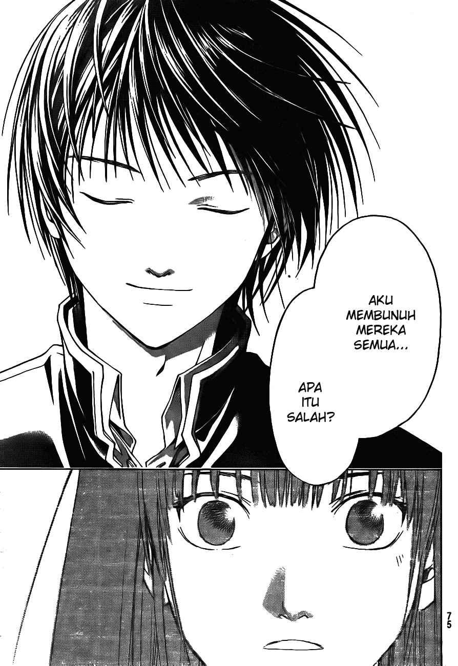 Chapter 2 - halaman 32