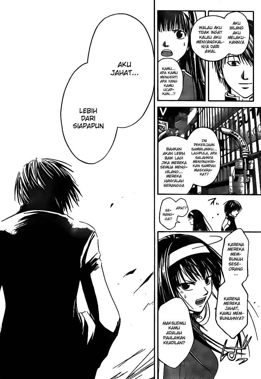 Chapter 2 - halaman 33