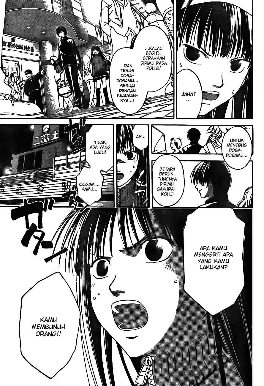 Chapter 2 - halaman 34