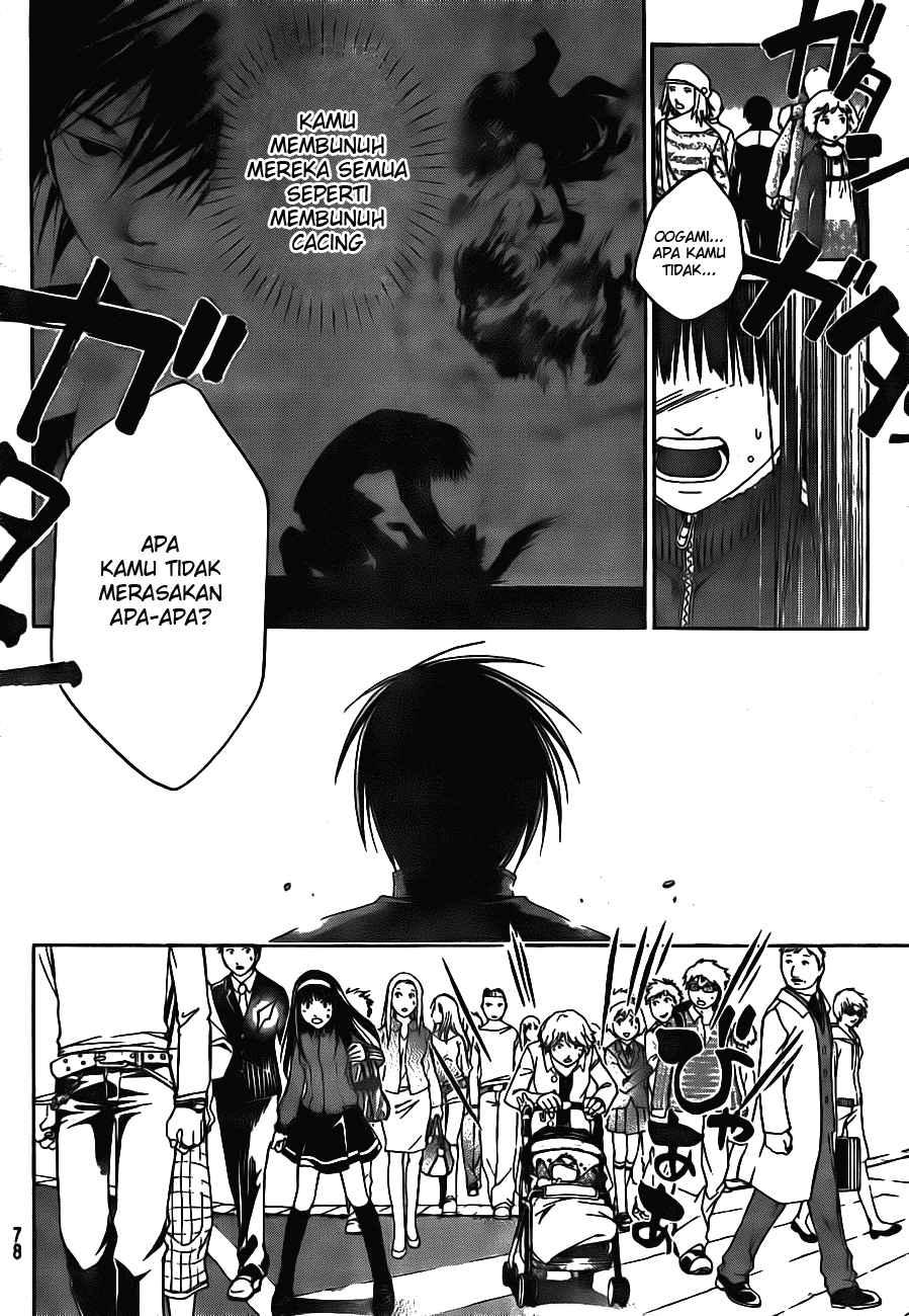 Chapter 2 - halaman 35