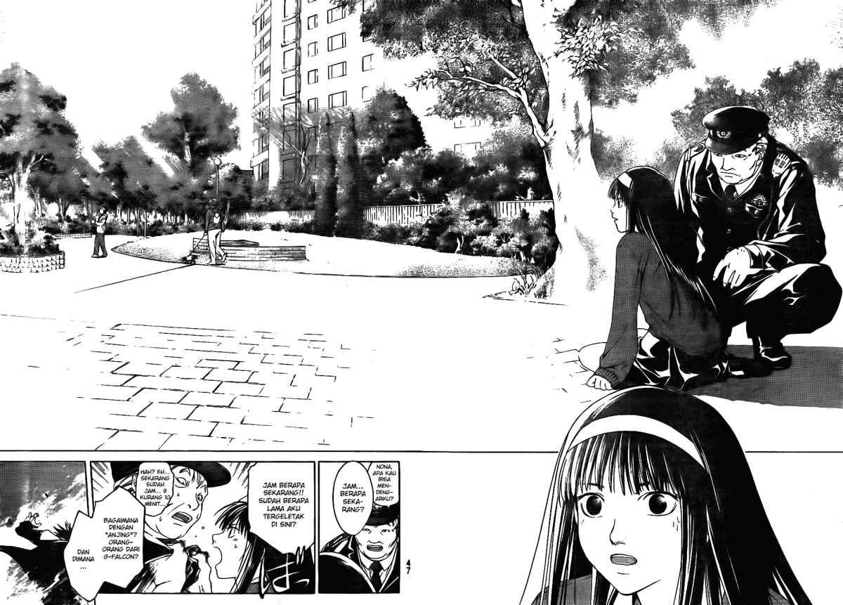 Chapter 2 - halaman 6