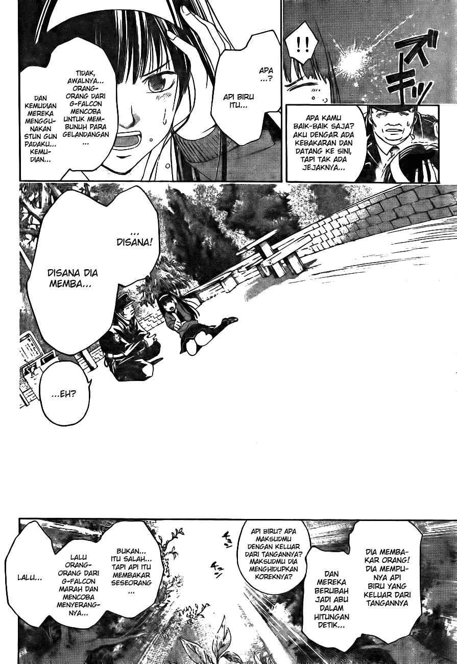 Chapter 2 - halaman 7
