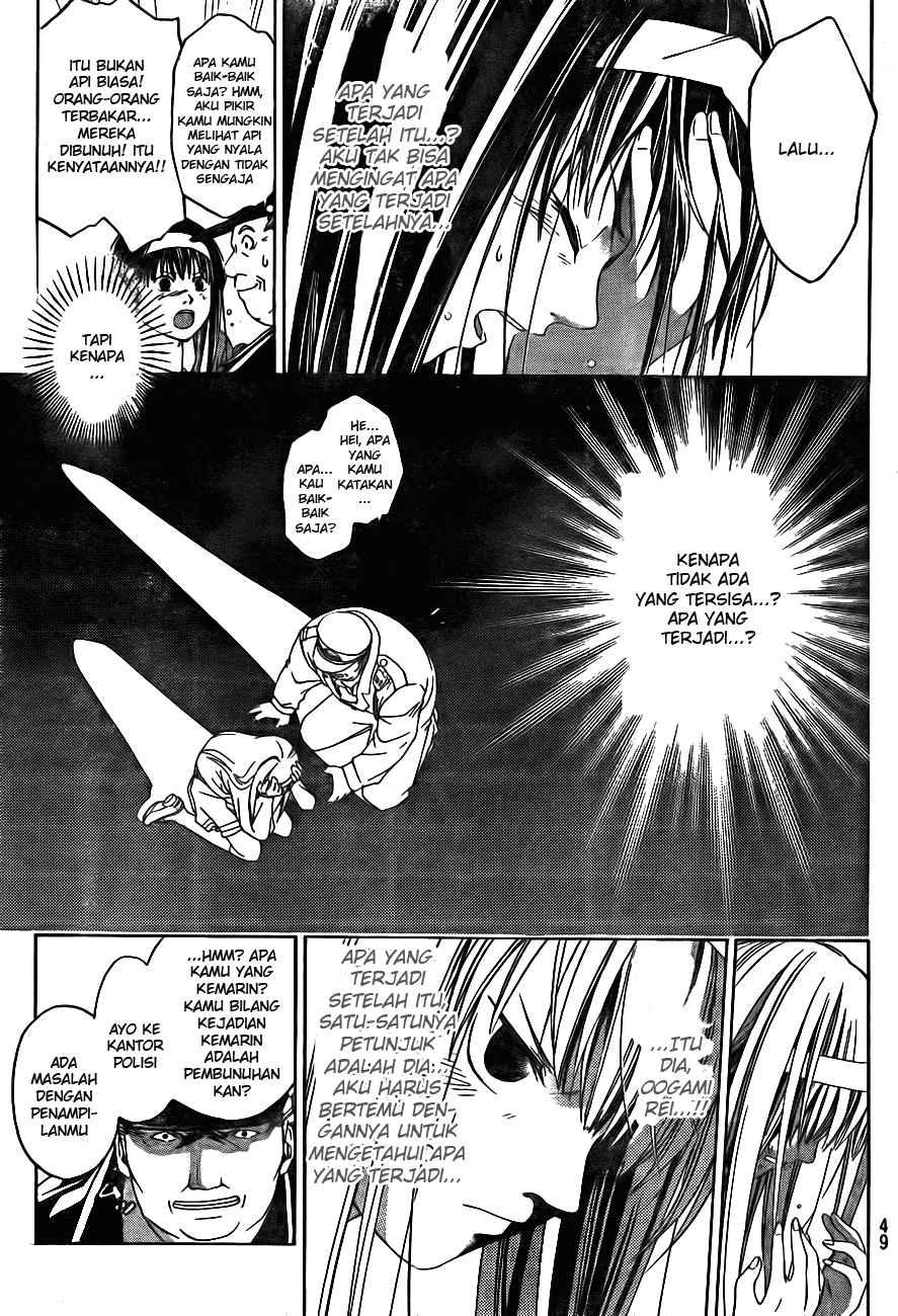 Chapter 2 - halaman 8