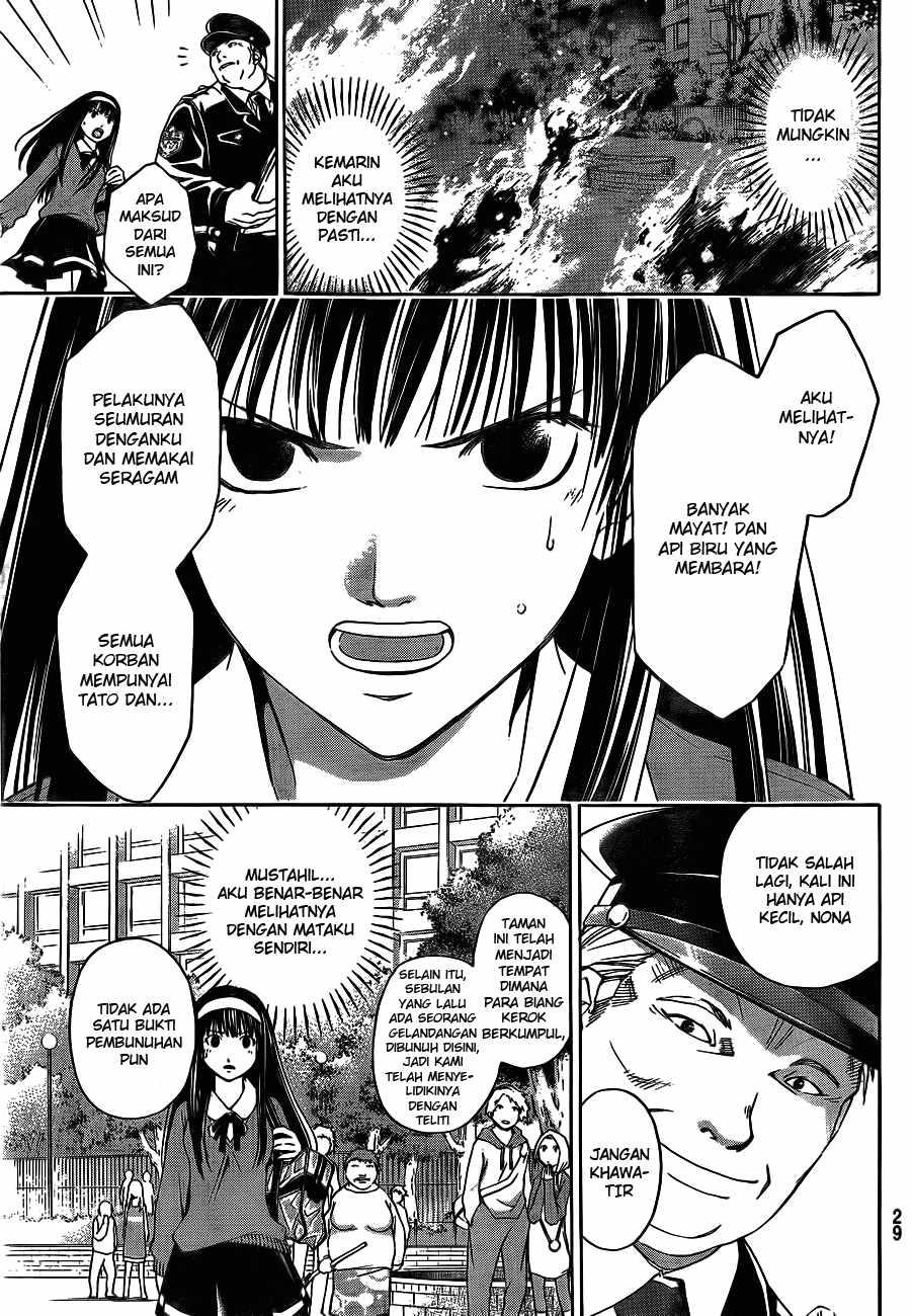 Chapter 1 - halaman 12