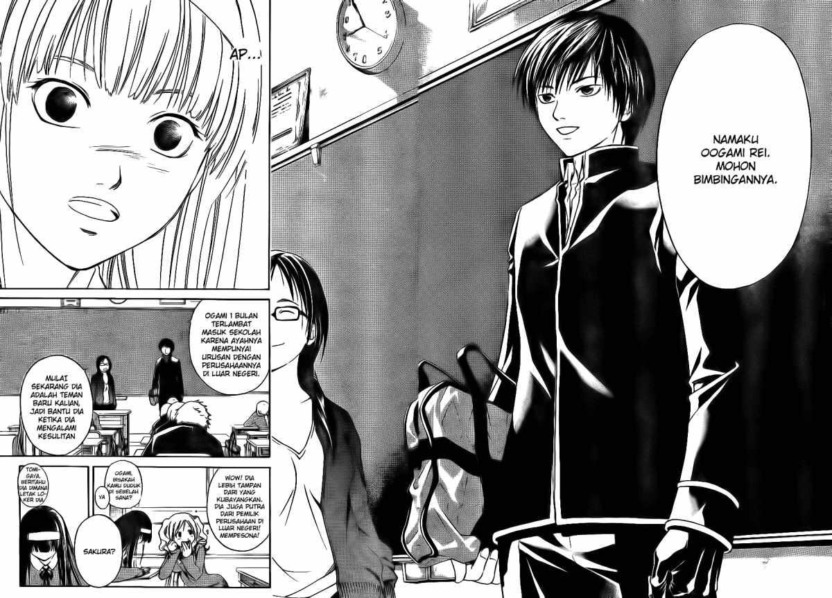 Chapter 1 - halaman 17