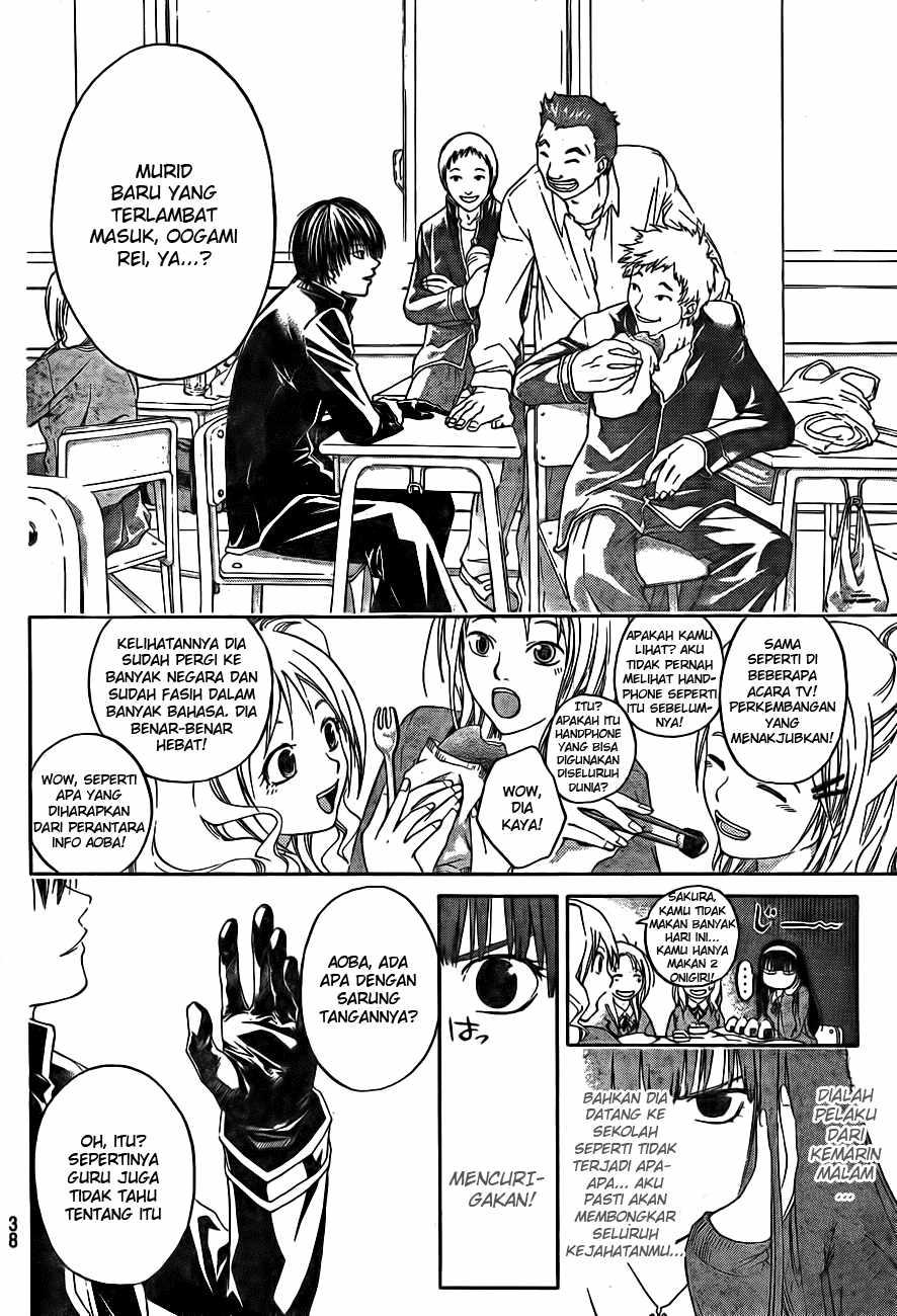 Chapter 1 - halaman 20