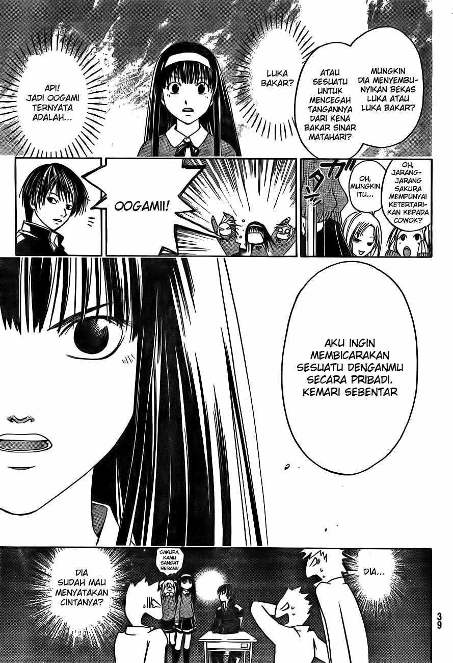 Chapter 1 - halaman 21