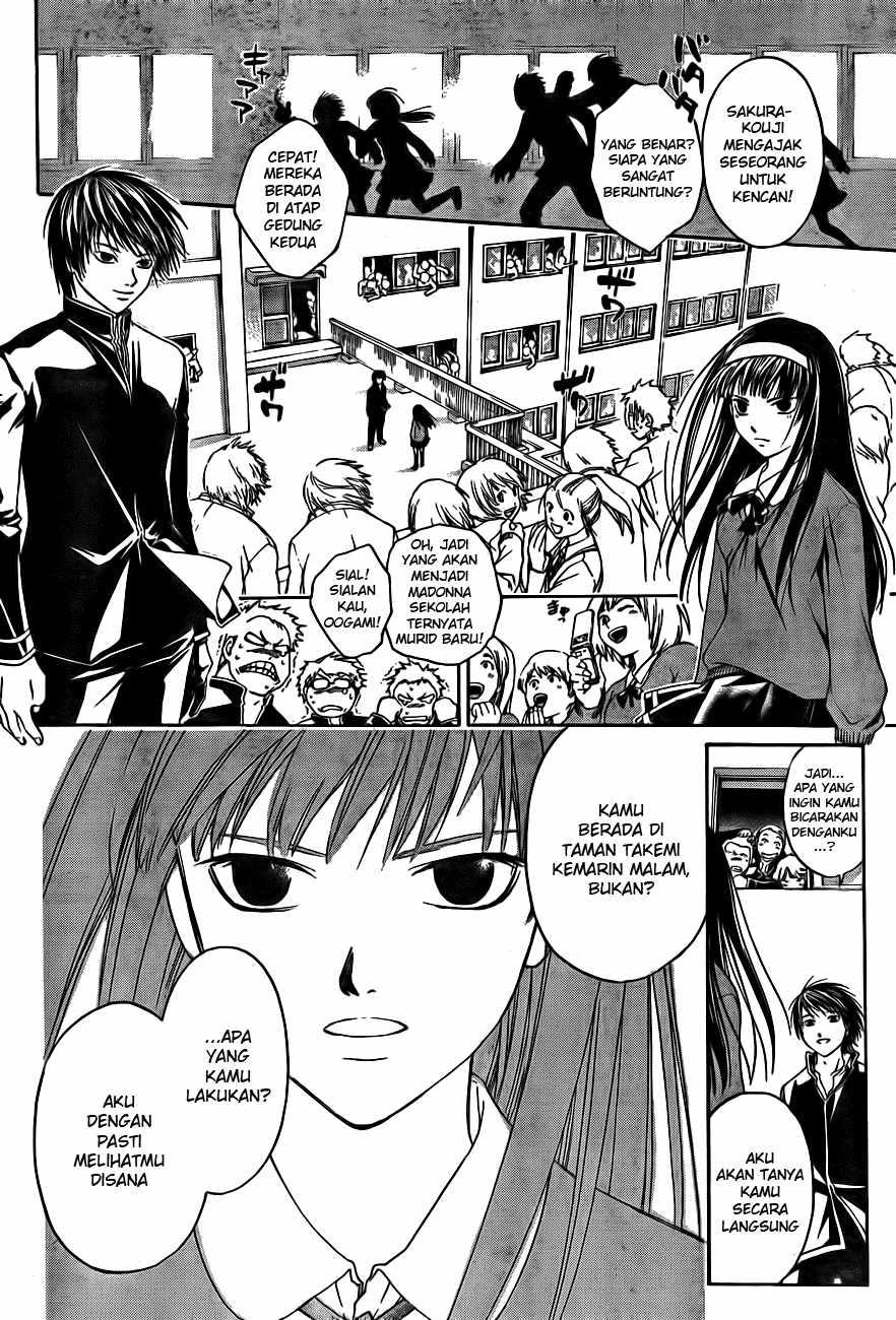 Chapter 1 - halaman 22