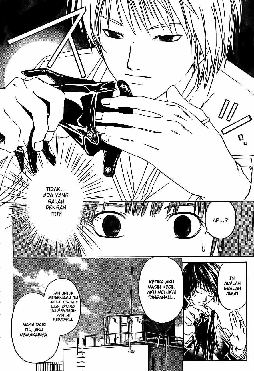 Chapter 1 - halaman 24